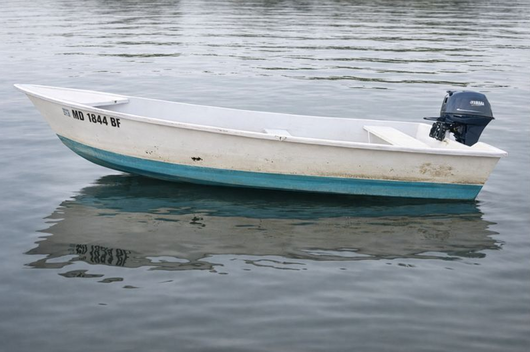 Carolina Skiff (Center Console)